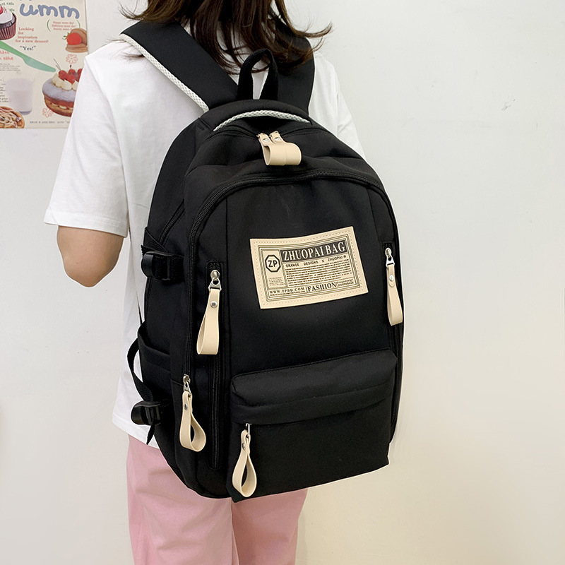 Schoolbag Female College Student Trendy Middle School Students Travel Computer Backpack Male 2023 New Large Capacity Backpack