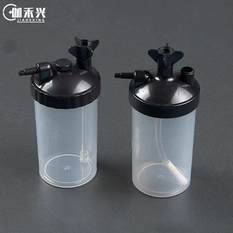 湿化瓶塑料湿化杯 7f-38f-3系列吸氧机供氧用加湿杯连接管配件