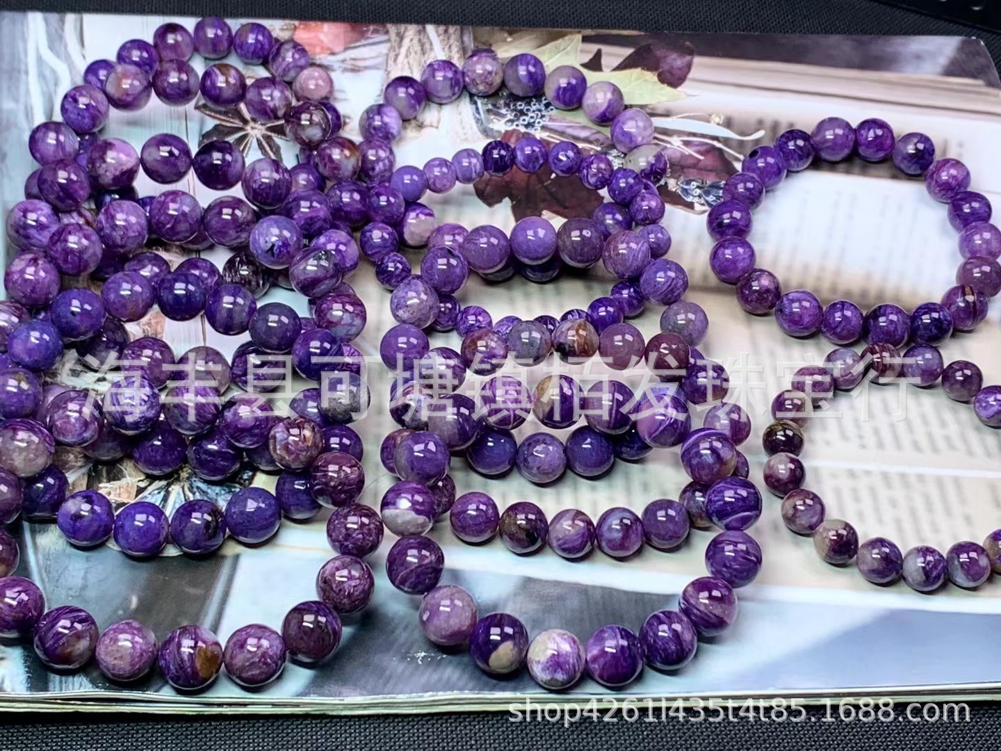 天然紫龙晶圆珠单圈手链 浓郁优雅紫 伴随丝绒纹路 微玉化紫龙晶