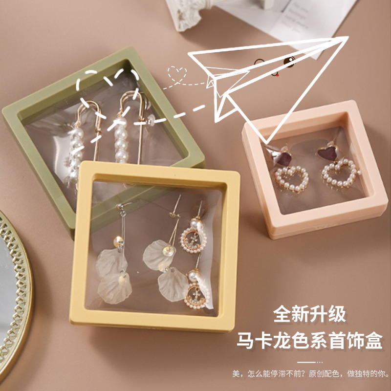 Pe Suspension Box Ring Box Transparent Nail Art Display Box Earrings Necklace Packing Box Jewelry Packing Box High Sense