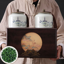 2024秋茶新茶安溪高山茶叶散装铁观音乌龙茶清香型陶瓷礼盒装500g