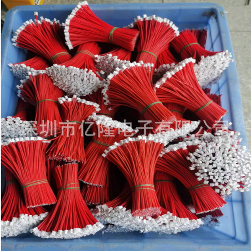 端子线2.0间距PVC公母端子线 2P对接彩色端子线 26电子并线加工