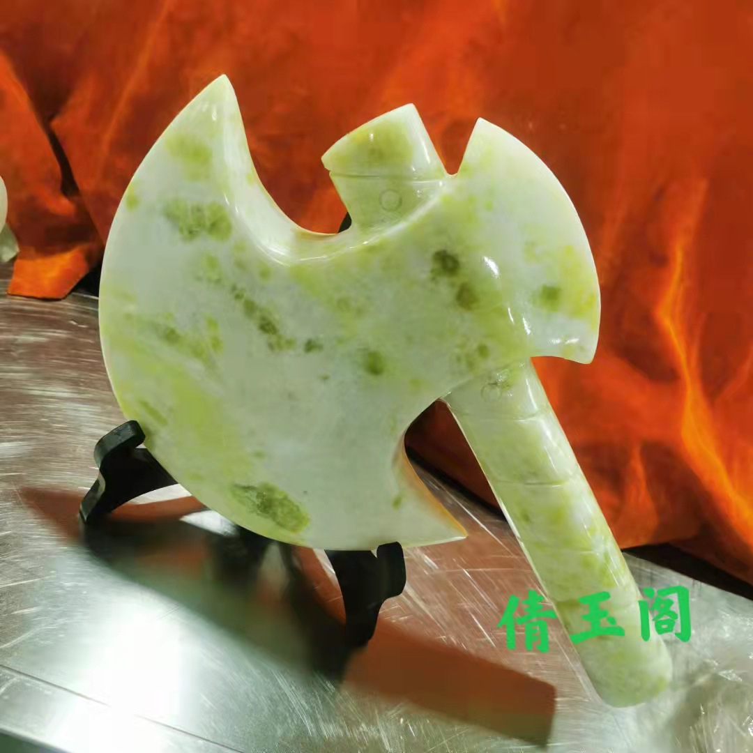 倩玉阁玉石斧头摆件玉斧遇福 客厅居家商务礼品工艺品收藏品