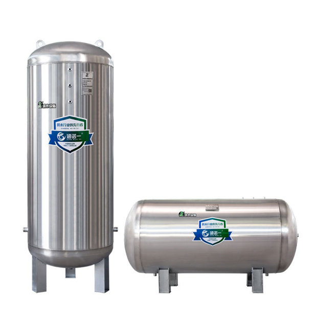 304不锈钢无塔供水器压力罐家用自来水全自动增压水塔储水罐水箱