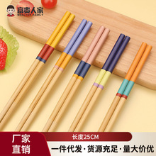 家用竹筷子10双楠竹印花筷子日式家庭高颜值竹木筷不发霉厂家批发
