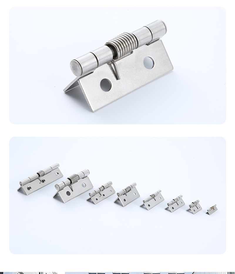 304不锈钢弹簧合页 自关合页橱柜弹簧铰链 自动家具衣柜弹簧合页