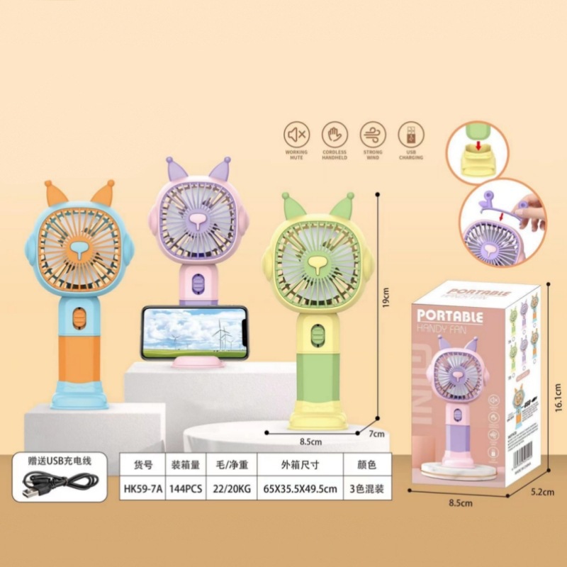 New Mini Small Usb Fan Cartoon Portable Large Wind Desktop Fan Summer Student Handheld Small