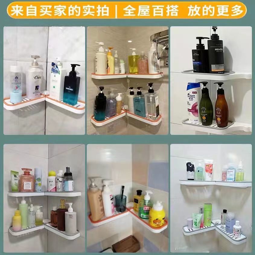 Toilet Shelf Toothbrush and Cup Shelf Toilet Shelf Cup Draining Board Multi-Functional Corner Shelf