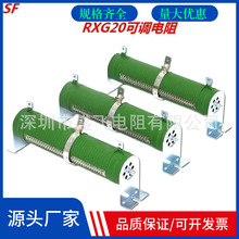 供应各类电阻器 可调电阻 瓷盘可调电阻 金黄色铝壳电阻 铝壳电阻