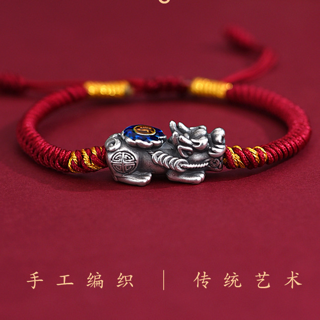 2023新款貔貅手链男女潮情侣款手工编织红绳本命年手绳-阿里巴巴