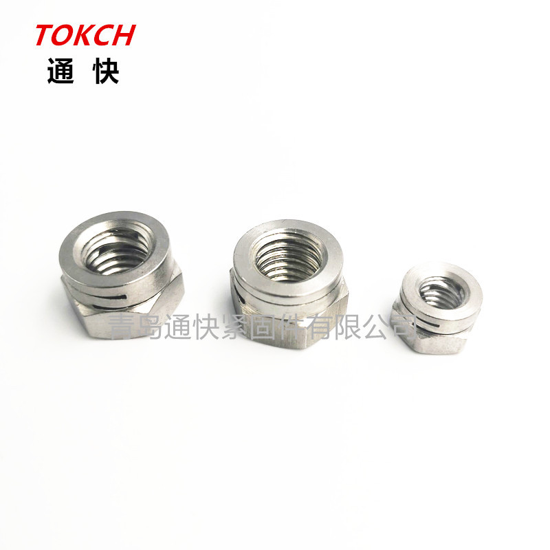 QQ图片20210701124725_副本