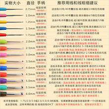 钩针全套软柄勾工具装编织包包毛衣毛线防滑材料包代发