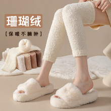 加工定制过膝袜子女秋冬季珊瑚绒袜套加绒加厚保暖睡眠护膝长筒袜