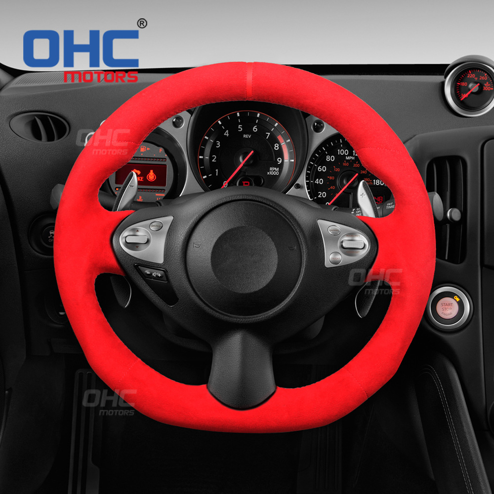 适用于日产尼桑 370z 碳纤维翻毛皮方向盘改装 汽车转向盘-阿里巴巴