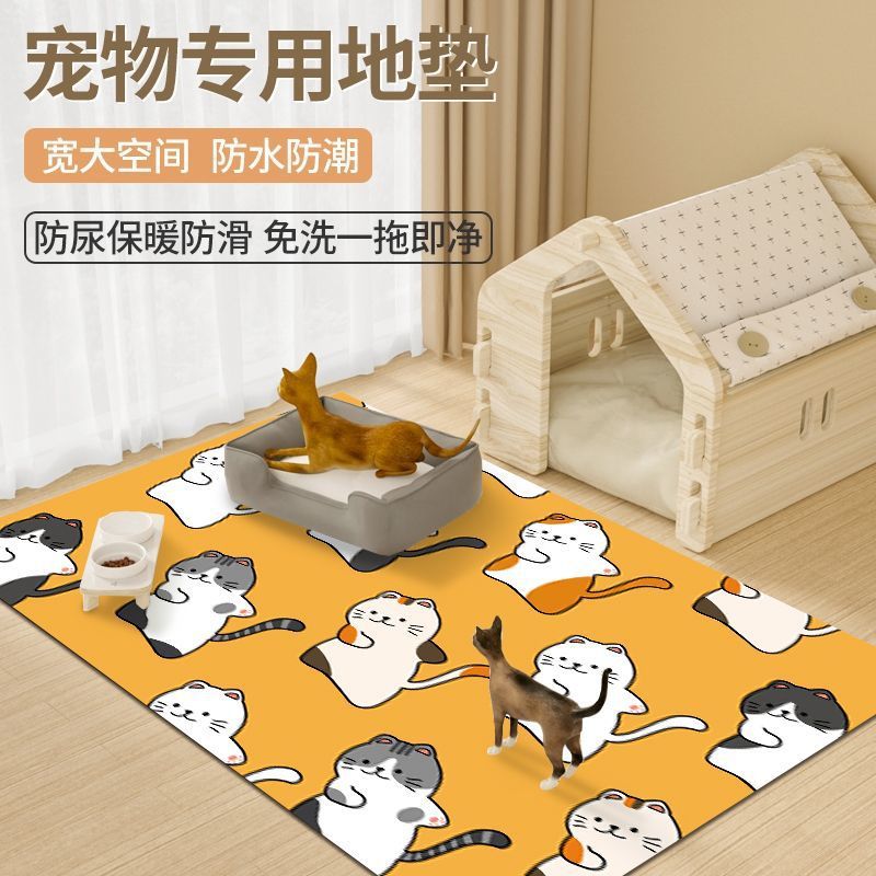 Cat Special Floor Mat Pet Waterproof PVC Dog Kennel Cat Mat for Sleeping Urine Pad Bite-Resistant Non-Stick Fur