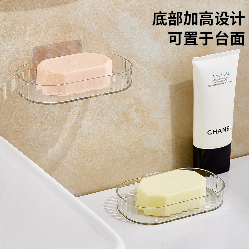 Pet High Quality No Trace Stickers Soap Box Punch-Free Drain Soap Box Bathroom Storage Moisture-Proof Soap Dish Support