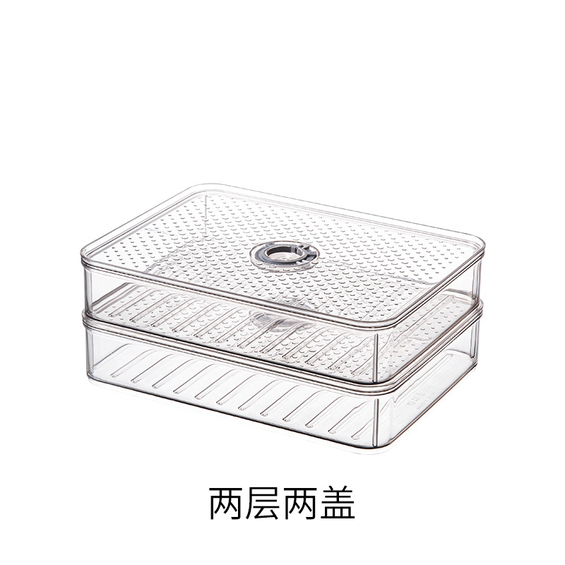 Refrigerator Dedicated Storage Box Food Grade Dumplings Box Plastic Egg Box Food Grade Flip Vegetables Fruit Crisper