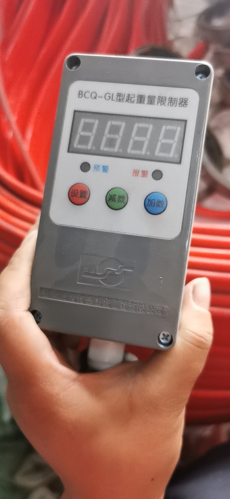 赛英订货号syg-0a商品属性付款成功后1天内安排发货快递065请选择