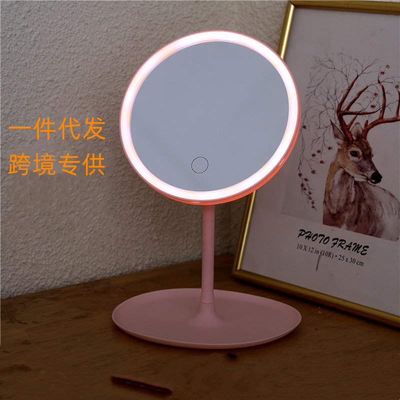 round handheld portable push led make-up mirror smart desktop fill-in light beauty lamp desktop storage with light mirror wholesale