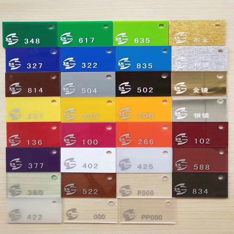 彩色亚克力板有机板黄红绿蓝橙黑半透色实色激光uv加工雕刻磨砂