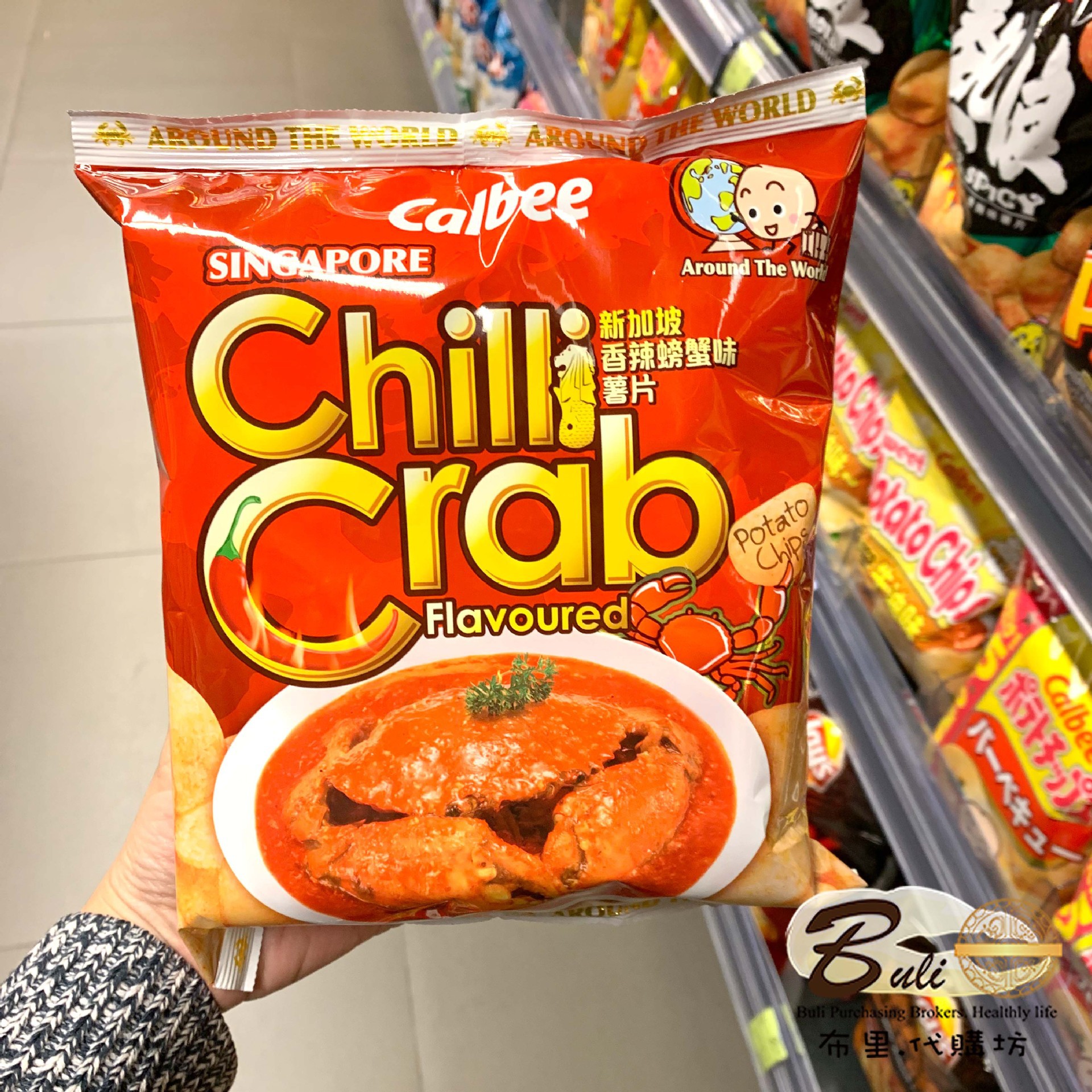 香港零食calbee卡乐比薯片新加坡香辣螃蟹味薯片薯条55g 休闲零食