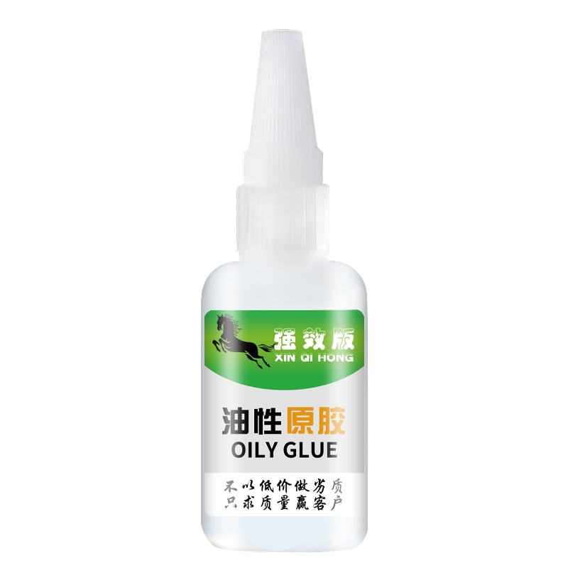 Glue Wholesale Instant Quick-Drying Waterproof Make up Plastic Genuine 502 Raw Glue Adhesive Strong Universal Oily