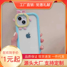 小怪兽撞色款苹果14promax手机壳iPhone13新款12少女xr可爱11潮牌