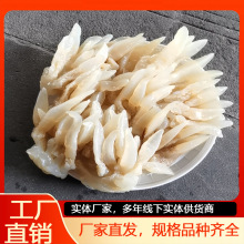 八爪海蜇头批发非即食鸡爪子海蜇头网红手指蜇八角头桶装商用海哲