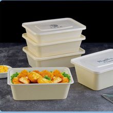 外卖店适用打包盒 厌氧可降解一次性餐盒外卖打包盒 塑料长方形盒