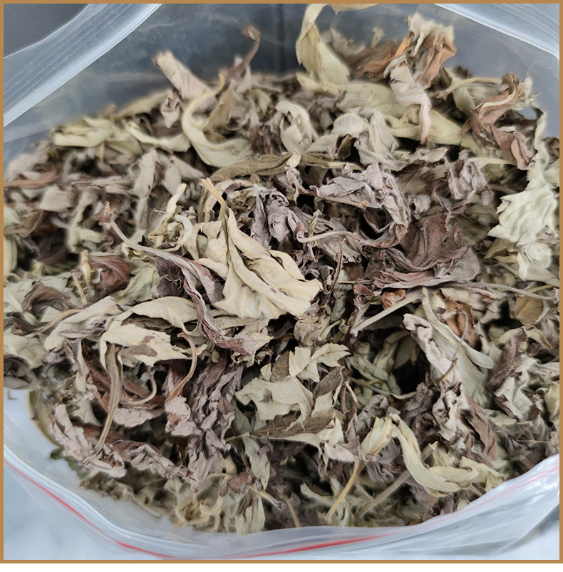 蕲艾叶500g/袋 端午陈艾草干艾叶艾蒿艾根艾绒泡澡泡脚蕲春厂批发