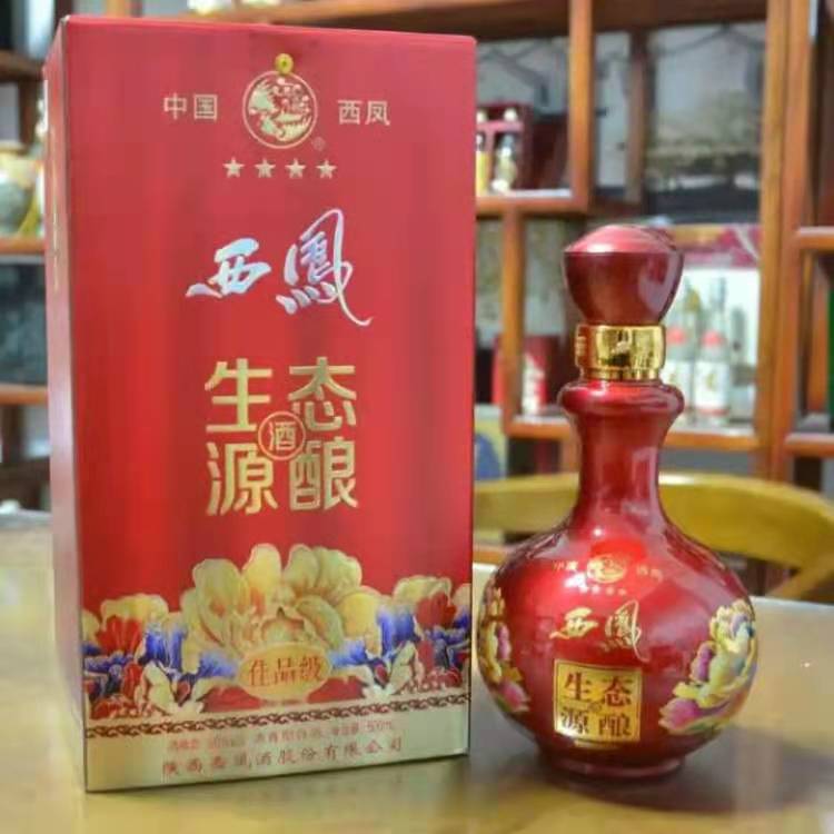 西凤酒佳品级