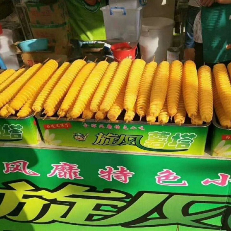 韩国黄金薯塔专用脆浆粉酥脆粉调料土豆脆炸粉外包裹粉调料包邮