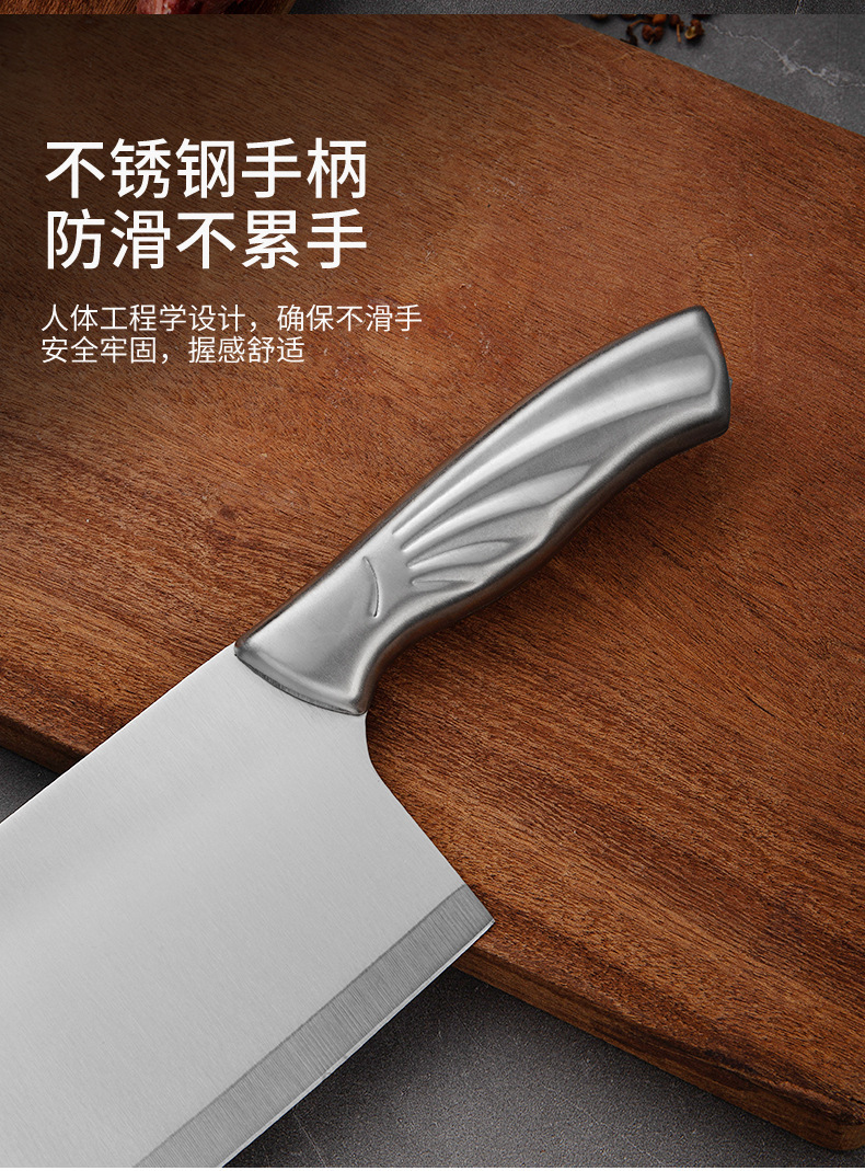 炮弹特种钢刀跑江湖地摊抖音直播菜刀锻打阳江菜刀越南铬钢砍骨刀