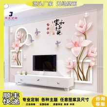 新中式家和电视背景墙纸壁画现代简约壁纸沙发卧室影视墙布客厅花