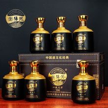 浏阳河53度白酒整箱6瓶特价纯粮食酱香型酒水仿皮箱礼盒装送礼酒