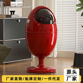 客厅垃圾桶轻奢高档家用2025新款大号免弯腰高颜值卧室卫生间纸篓