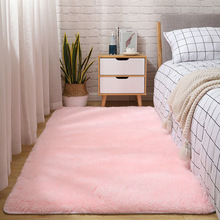 地毯卧室丝毛北欧客厅茶几床边少女房间耐脏易打理地毯高级感地垫