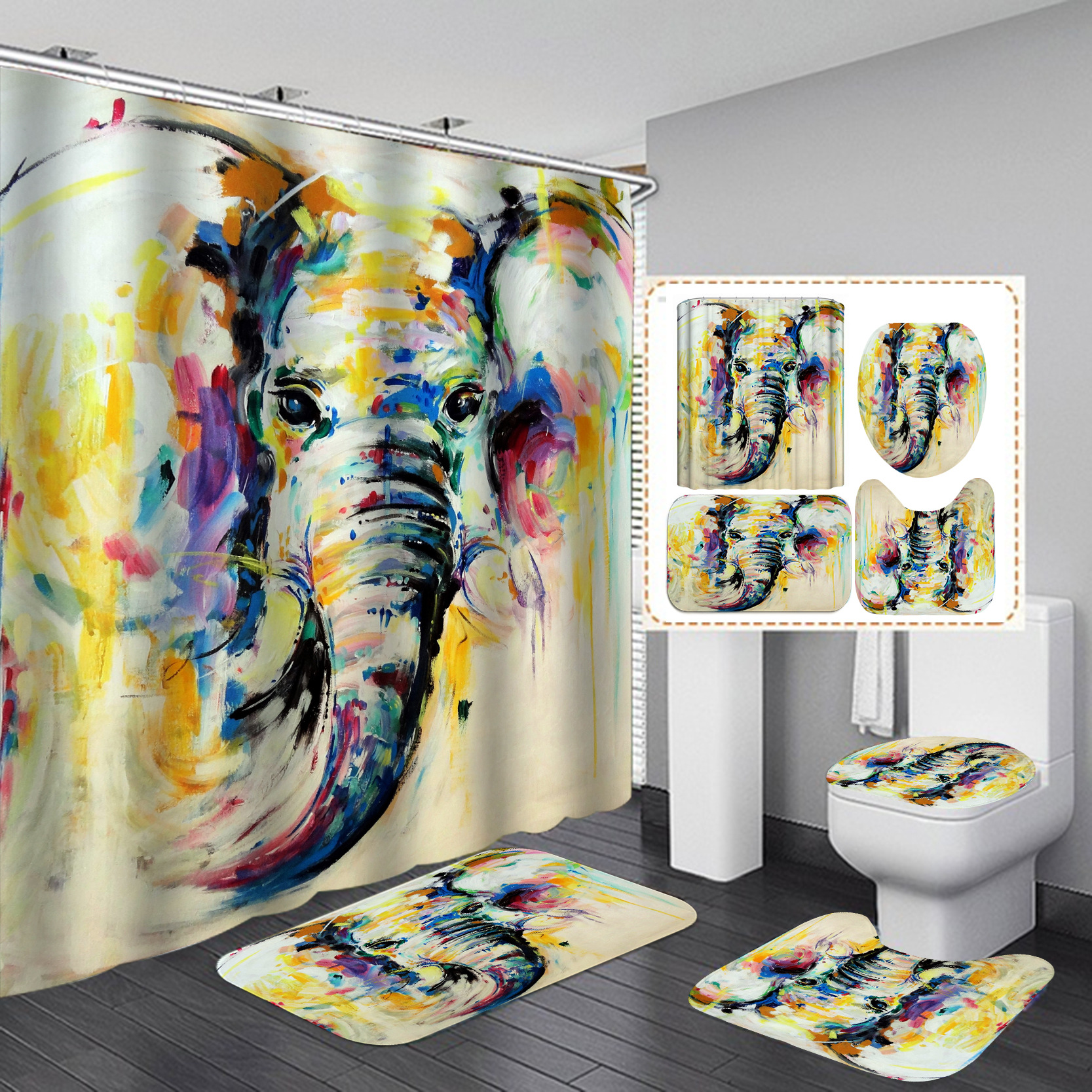 Amazon Best-Selling Shower Curtain Four-Piece Elephant Series Waterproof Punch-Free Partition Curtain Hotel Rain Curtain