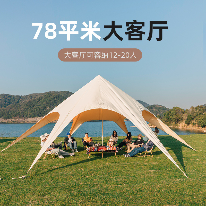 Three Donkey Oversized Outdoor Lotus Canopy Tent Camping Camping Thick Rain and Sun Protection Sunshade Large Pergola
