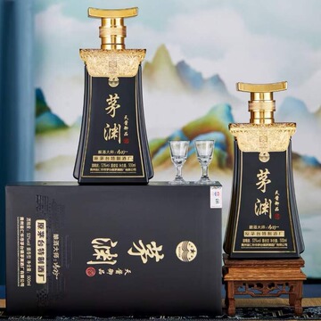 茅渊天酱御品贵州酱香型白酒纯粮酿造茅台镇高端酒水喜宴一件代发