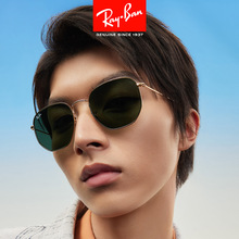 RayBan太阳镜金属多边形时尚复古墨镜男女款开车驾驶镜RB3548