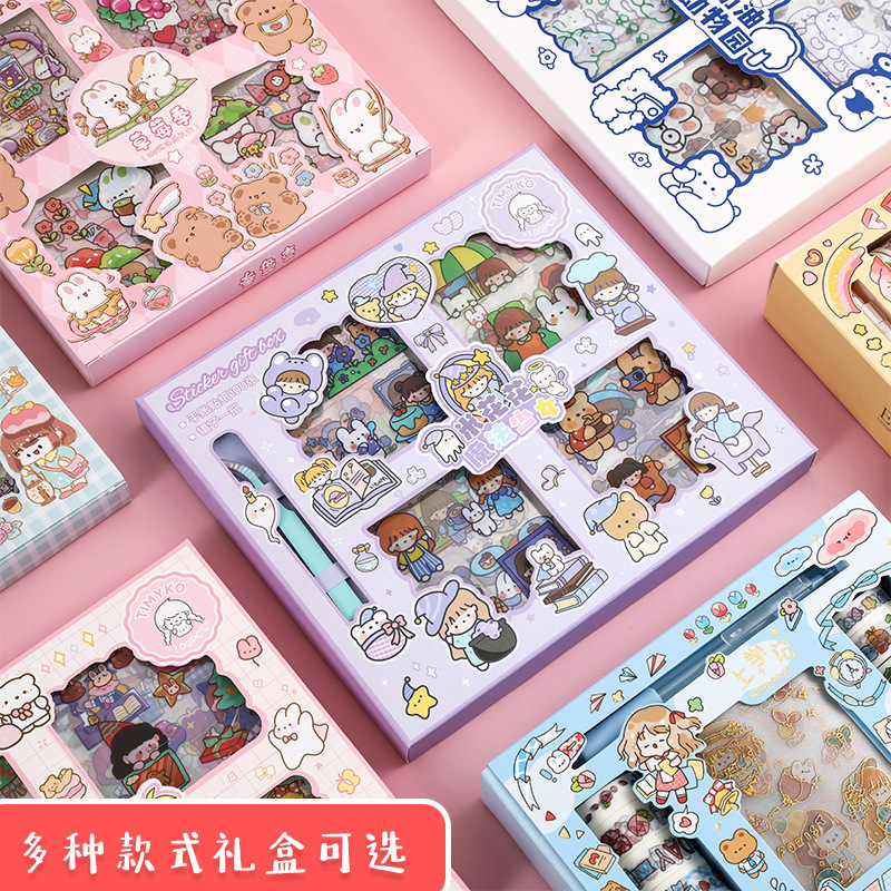 Cartoon Cute 100 Hand Account Stickers Gift Box Student Stationery Hand Account Material Pet Waterproof Hand Account Stickers Wholesale