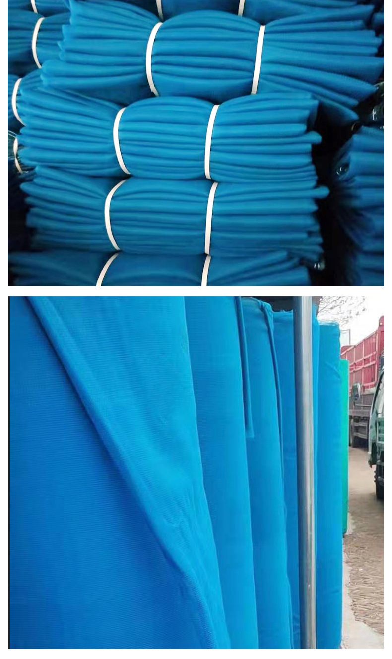 大连蓝阻燃密目网 工地脚手架防护安全网 厂家供应大连蓝安全网