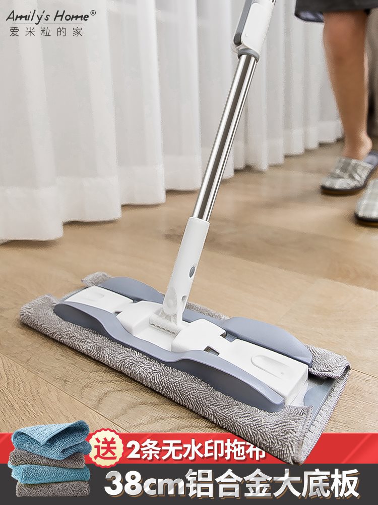 8wti夹布拖把家用一拖净拖地平板拖布替换布拖木地板擦地抹布