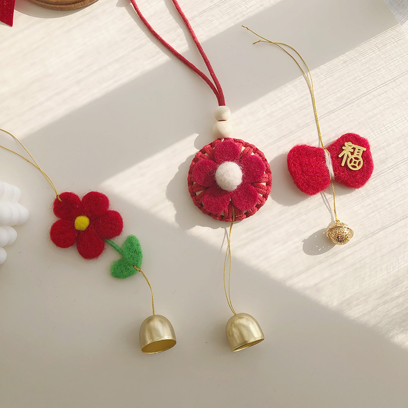 手工羊毛毡铃铛挂件过年红色喜庆福气花朵车挂墙挂diy伴手礼材料