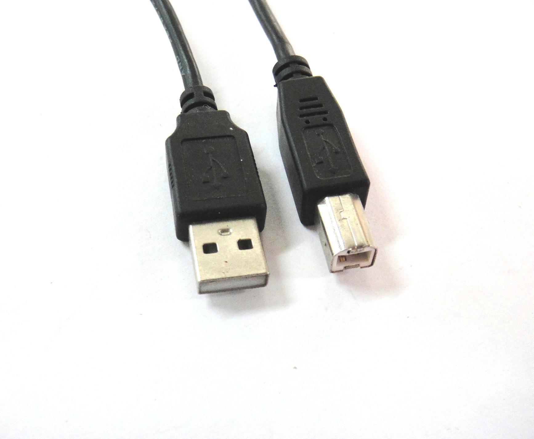 0打印线 数据线适用于惠普佳能爱普生打印机-阿里巴巴