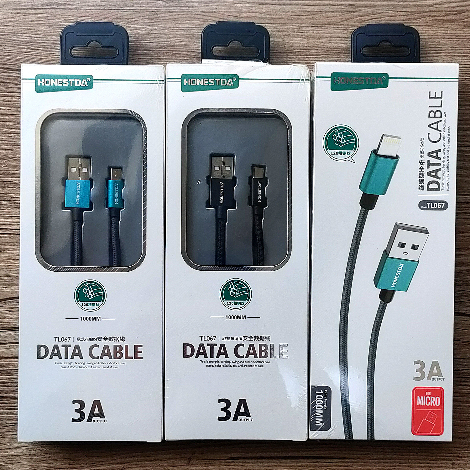 5米miniusb数据线迷你5p梯形接口mp3收音机小音箱充电线060.