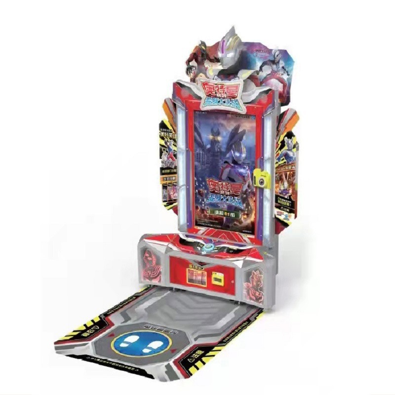 电玩城娱乐设备游戏机奥特曼变身大作战体感大型商场娱乐设备投币