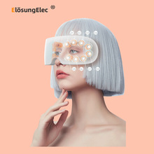 【Elosung】OES智能缓解疲劳蒸汽眼部护眼仪EE-425