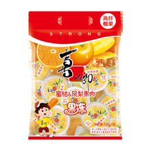 喜之郎蜜桔凤梨椰果冻15杯520gQ弹果肉果冻魔芋儿童休闲食品包装